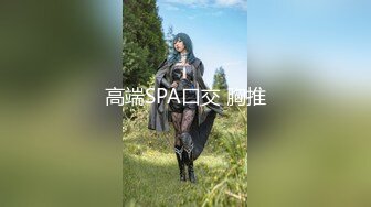 STP32133 【爆乳女神重磅核弹】高铁紫薇女神『Naomii』高价解锁《我看到男朋友出轨了》还是内射我舒服吧 VIP0600