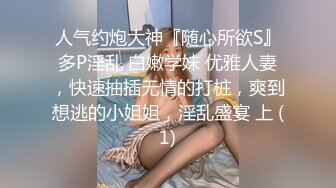 《最新众筹》售价89元人气巨乳名模，黎菲兒 黎茉【情欲校园补考日女学生在教室嬉闹相互探索身体性欲高涨】