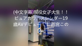 【探花】姐姐翘起巨臀被小哥猛操各种姿势侧入 痛到有点想哭