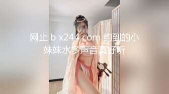 【新速片遞】 全身粉嫩网红女神！细腰爆乳美腿！大尺度道具自慰，黑丝高跟鞋，卫生间假吊骑乘，极品美臀上下套弄，极度诱惑[1.09G/MP4/01:34:28]