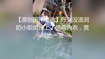 约炮口活不错的极品黑丝御姐加钟第2炮1