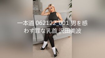 ❤️长腿舞蹈女神❤️万里挑一的极品模特身材气质女神，翘起小屁屁迎接大肉棒进入，长腿黑丝诱惑拉满