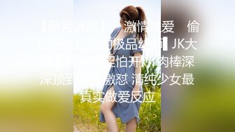 婷婷五月丁香综合97