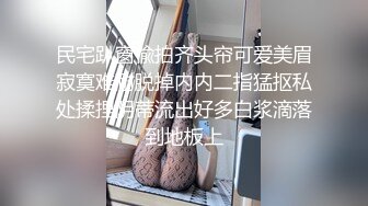 清纯眼镜老婆后入