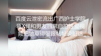 漂亮JK美眉吃鸡啪啪 身材苗条 小娇乳小粉穴 被大鸡吧各种无套输出 口爆吃精