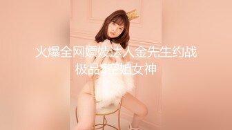 TWTP 公园女厕全景偷拍多位高颜值小姐姐嘘嘘2 (6)