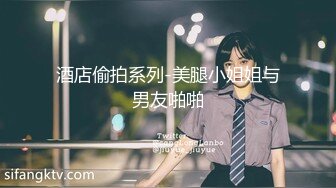 无印原版高价购买的师范学院女厕全景偷拍青春靓丽的女大学生尿尿 (10)