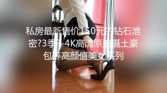 后入爆操女友1