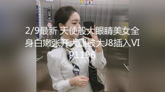 年轻小导演潜规则女演员