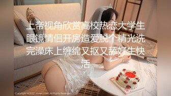 姐弟乱伦 ktv强上姐姐后续28-乳交舌吻连射三次