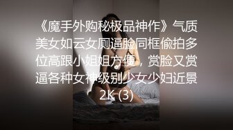 喜欢后入的00后，找女主私我