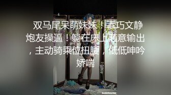 -反差婊服装模特与金主大佬私下啪啪啪 (2)