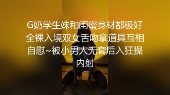 母亲被儿子初次内射 林爱华