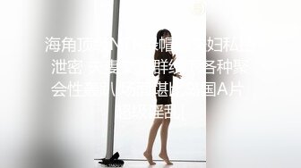 变装女仆 糖糖