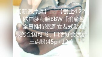 STP23762 重金约外围女神偷拍 170cm  平面模特  2800共度春宵一刻  相拥舌吻调情啪啪 精彩神作香艳刺激