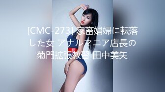 从事美容行业的韵味少妇,平时搞美容晚上出来卖