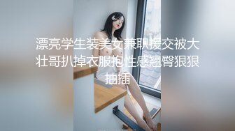 性感木瓜奶美女，露脸黑丝大奶肥臀口交大鸡巴骑在小哥脸上舔逼，各种抽插内射