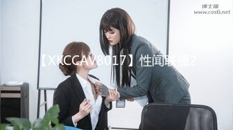 麻豆传媒MPG-0052替父亲操操看新女友