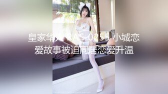 剧情演绎强上来大姨妈的小少妇，露脸了享受小哥的全身精油按摩