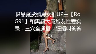 STP24634 过了年穿上女仆装跟着音乐的节拍女上位无套操逼，换了好多姿势，不停抽插 VIP2209