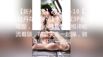 继续操兼职女