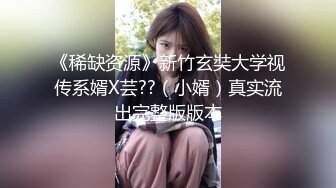    马尾良家美少妇SPA会所全身推油保养,勾引猥琐男技师,皮肤白皙诱人