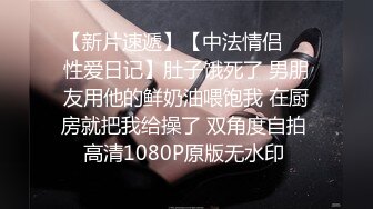 大写的服骚飘飘足浴会所撩良家少妇到宾馆开房这颜值的货居然砸了5200元才愿意出来开房