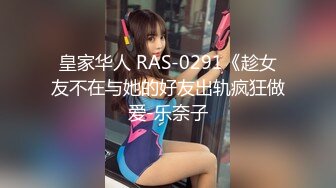 绝对极品！女仆装爆乳小萝莉！露出奶子揉捏，白丝袜极品美腿，无毛肥唇嫩穴，掰开菊花特写