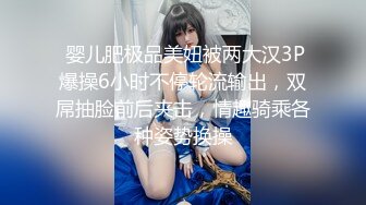 泡到个外贸外语学院的大三学妹开房没啥经验就会啊啊的叫