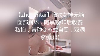 国产AV 蜜桃影像传媒 PMC054 偷窥洗澡 按捺不住强上小妈 唐茜