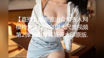 【新片速遞 】  大奶美女 你继续玩你的手机 放轻松 我不拍脸 只是拍胸 摄影师真好 这奶子不错 