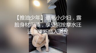 【极品乱伦 通奸】和妹妹的同居生活 在KTV里疯狂性爱 真是太刺激了 肉棒插入紧张又滚烫