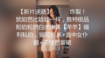 三伪娘 是不是骚货 溅逼 是 三黑丝美妖贴贴啪啪 表情也太诱惑了 仙棒锁着也被操射了