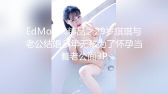 高清高铁列车近距离偷拍白领,乘务员,美女大学生的逼