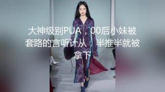 禽兽单身父亲与女儿6年相伴❤️3年引导终于夺走女儿处子之身 (2)