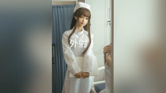 【新片速遞】  【超顶❤️禁忌乱伦】高中表妹是我女友✨ 极品水手服萝莉表妹 在家被哥哥艹 疼~哥~不要~叫喊也无济于事 紧致蜜穴榨射