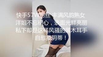 刚下海清纯小美女情侣双人秀，细长美腿足交