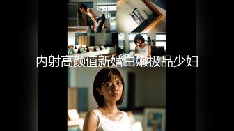 【新速片遞】   大奶人妻快乐4P 啊啊操的好爽 用力哥哥操我 被轮着输出 奶子哗哗 骚叫不停 