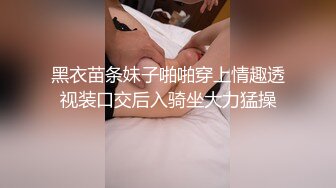  超顶 乱伦通奸极品美熟母与儿子激情邂逅 圆润大奶子令人疯狂