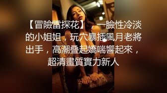 WH小姐姐爱裸睡~~身材无敌-体育生-jk-肛交-学姐