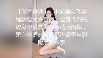 干到底深夜极品身材外围女 腰细大屁股跪地口交  吊带睡衣自摸给我看  扶着美臀后入撞击