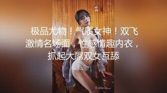 口交-勾引-内射-露脸-完美-御姐-老师-大神-颜射