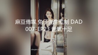 91大神的超嗨性福生活，约两个黑丝制服美女和兄弟一起享受肉体美餐，开档丝袜抱着猛力冲刺嗷嗷叫好爽