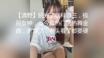 XKGA036 星空无限传媒 与寂寞少妇的深入交流二三事 小琦