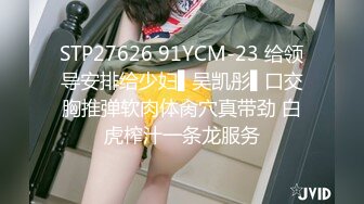 原创反差婊，精盆母狗，推特巨乳肥臀淫妻【姬芭查比莉】订阅私拍，公园超市户外人前露出啪啪呻吟声让人受不了