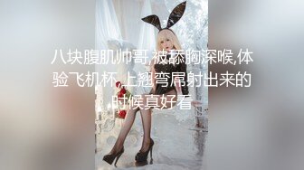 台湾双飞网红【小Q小K@qqq_qq77】付费长视频福利