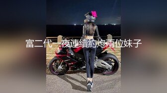 小仙女小姐姐清纯女神〖樱桃空空〗清纯秘书为升职加薪主动献身老板~落地窗前被爆操内射！又纯又欲 小闷骚型