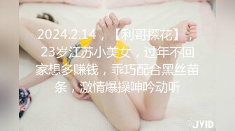 高颜值牛仔裤低胸小姐姐到酒店约会 温柔痴缠用力抱住好爽好销魂 大长腿笔直白嫩扛起啪啪抽送狠狠深入