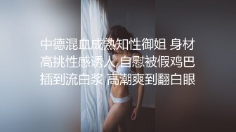 濮阳离异少妇找我2