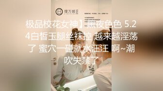 约炮大神GZ与各女朋友淫荡性爱流出 啪啪+口爆+后入+内射 都是女神啊 完美露脸